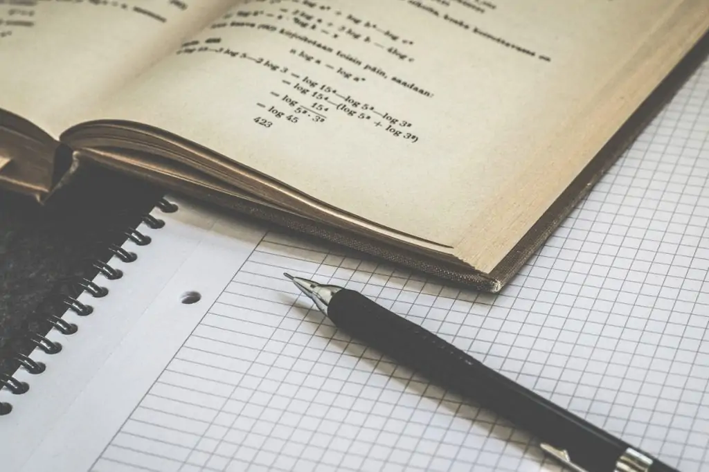 What is the Difference Between the ACT and SAT Math Sections?
